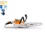 Tronçonneuse à batterie MSA 60 C-B - Stihl