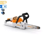 Tronçonneuse à batterie MSA 70 C-B - Stihl