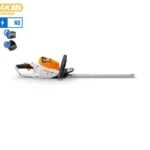 Taille-haies à batterie HSA 50 nu - Stihl - Machine seule, système AK
