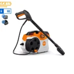 Nettoyeur haute-pression à batterie REA 60 Plus Nu 130 bars - Stihl REA60 RA01 011 7600 - Système AK